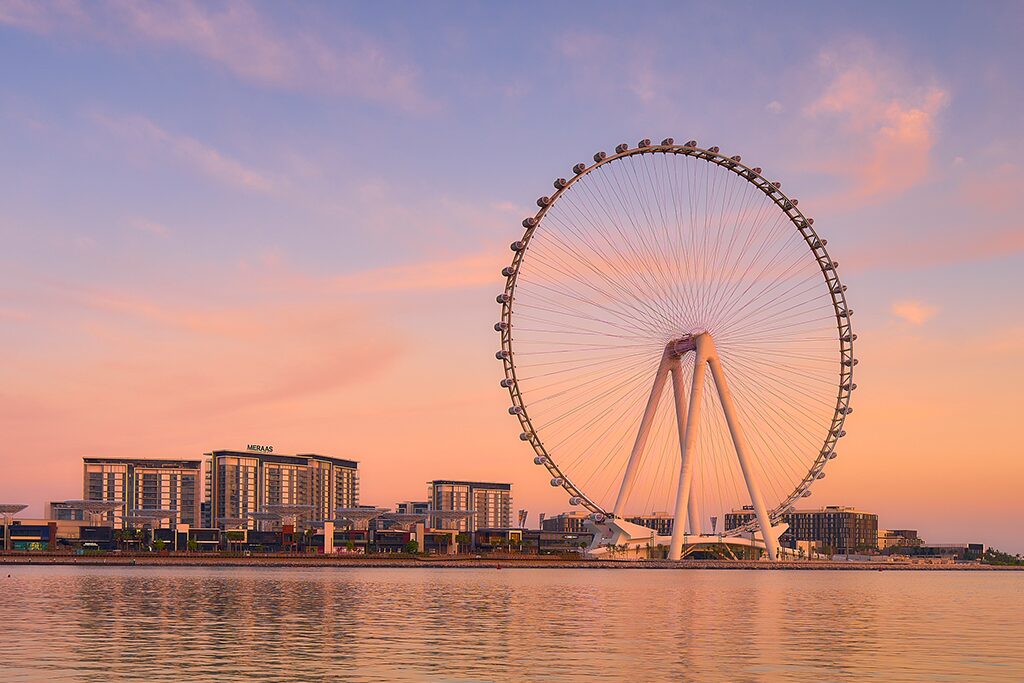 WEBSITE BANNER AIN Dubai